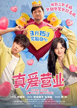 婉莹晓雯校花17个民工浴室里