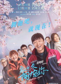 久草五月天